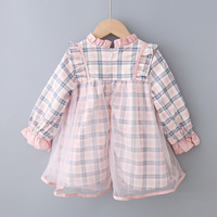 uploads/erp/collection/images/Children Clothing/youbaby/XU0341186/img_b/img_b_XU0341186_2_x9XWO7ryC90PW6M6rexfXTq1PuCwTV9w
